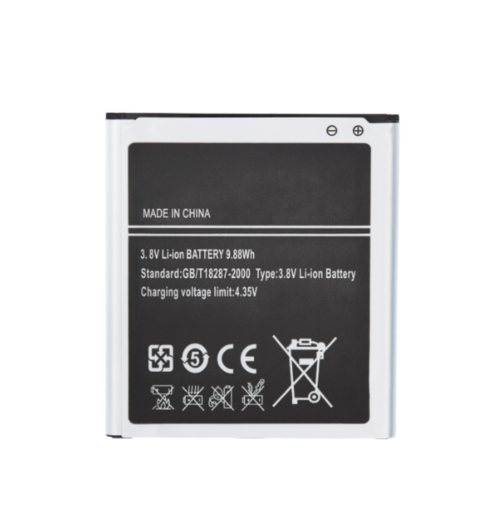 Samsung Galaxy S4 Battery - B600BE