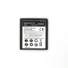 Samsung Galaxy S II X T989D SGH-T989D Battery - EB555157VAz