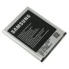 Samsung Galaxy S3 Battery - EB-L1G6LLA (Premium)