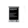 Samsung Google Galaxy Nexus Prime GT I9250 Battery - EB-L1F2HV (Premium)