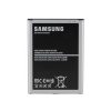 Samsung Galaxy Mega 6.3 i9200 Battery - B700BC