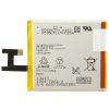 Sony Xperia Z LT36 C6603 Battery