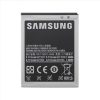 Samsung Galaxy Ace II X S7560 Battery EB425161LU (Premium)