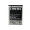 Samsung Galaxy Ace S5830 Battery - EB494358VU (Premium)