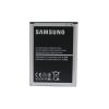 Samsung Galaxy Note 2 N7100 3100mAh Replacement Battery - EB595675LU