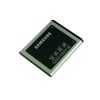 Samsung Galaxy S i5500 Battery - AB47435BU