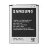 Samsung Galaxy S4 Mini Battery - B500BU / B500BE