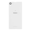 Sony Xperia Z2 Battery Door Back Cover - White