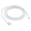 Lightning Cable - 6 Feet