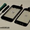 iPhone 3G Digitizer with Home Button