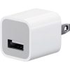 iPhone Charger Power Adapter - 5W < OEM >