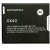Motorola Moto G4 Play / G5 / E4 / E5 Play Battery XT1607 XT1609 GK40 2800mAh