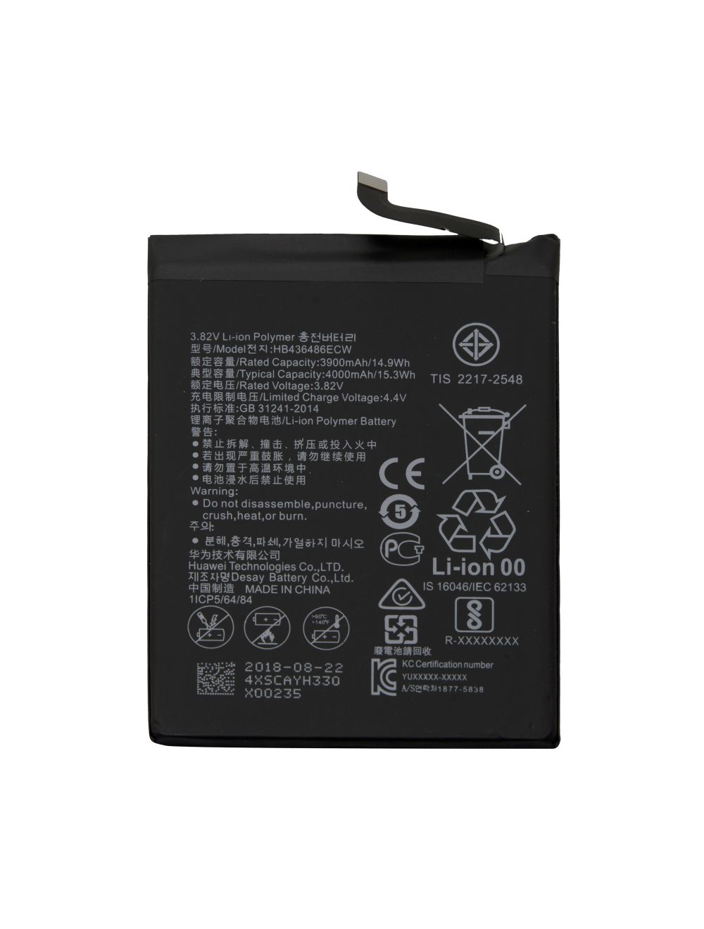 Huawei P20 Battery Canadian Cell Parts Inc.