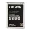 Samsung Galaxy J1 J120 EB-BJ120CBU/E Battery