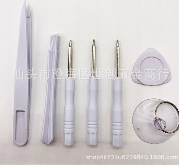 Simple Repair Tool Kit for Apple iPhone , Samsung and other Cellphone