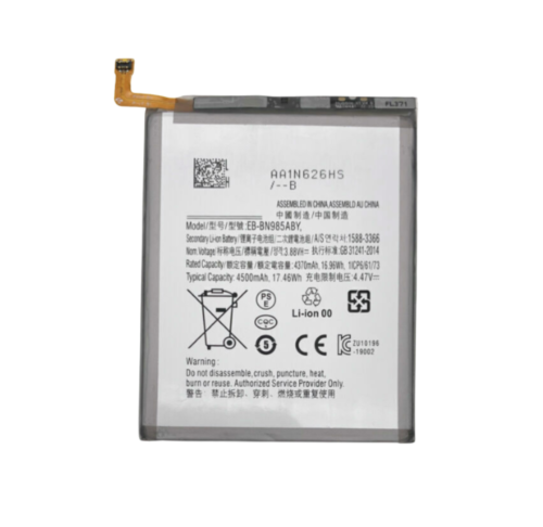 Samsung Galaxy Note 20 Ultra 5G Replacement Battery