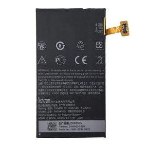 HTC Windows 8s A620e Battery - BM59100