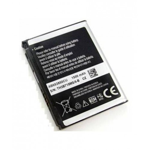 Samsung Galaxy Google Nexus S i900 / Omnia 2 Battery - AB653850CU (Premium)
