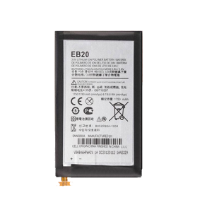Motorola Droid Razr XT910 XT912 Battery - EB20
