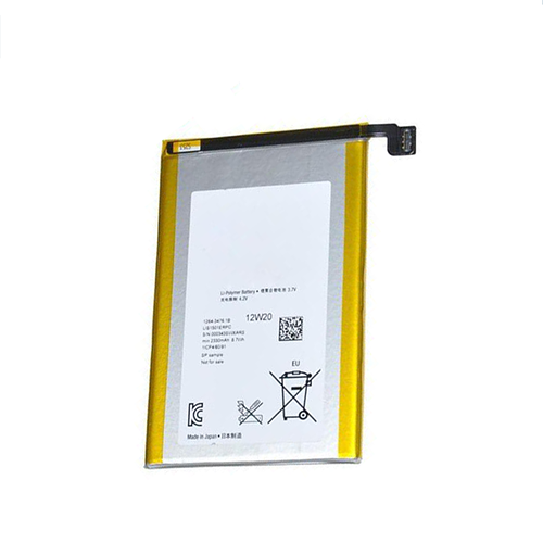 Sony Xperia ZL L35H LT35 Battery