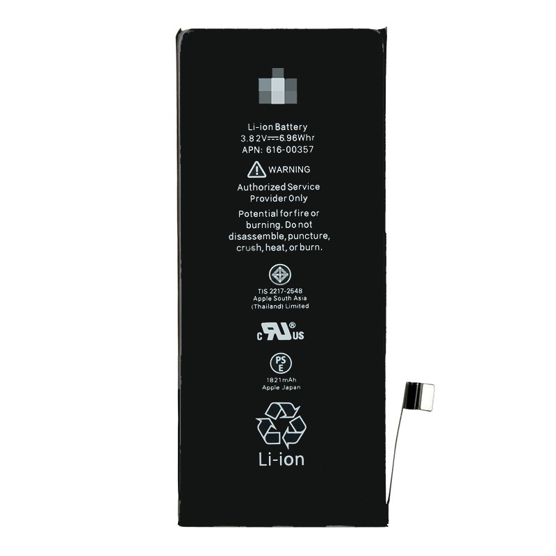 iPhone 8 Battery