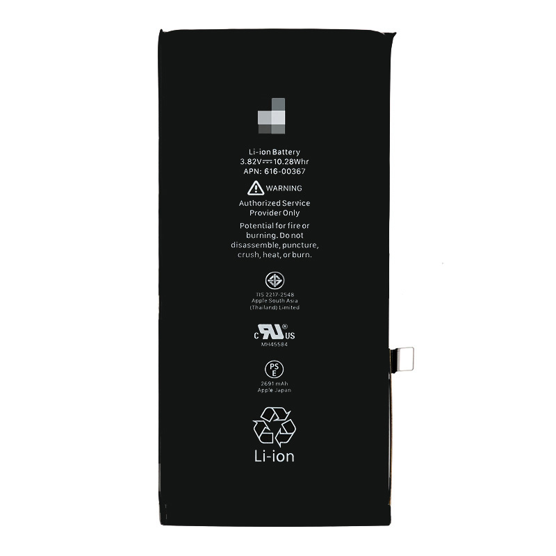 iPhone 8 Plus Battery