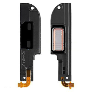 HTC One M8 M8x M8t Loudspeaker / Buzzer / Ringer Antenna