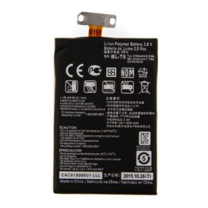 LG Google Nexus 4 E960 Battery - BL-T5