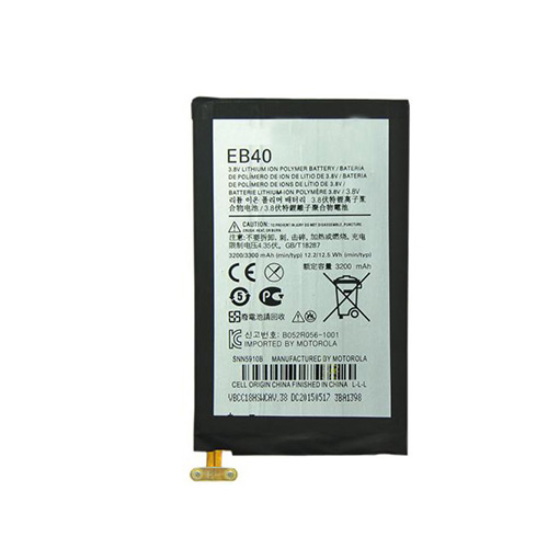 Motorola Droid RAZR MAXX XT916 / XT917 Battery - EB40