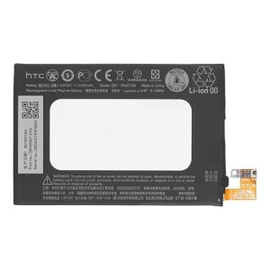 HTC One M7 Battery - BN07100