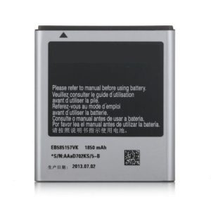 Samsung Galaxy S2 HD LTE I727 T989 Battery - EB585157VK