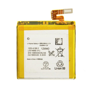 Sony Xperia ion LT28 Battery
