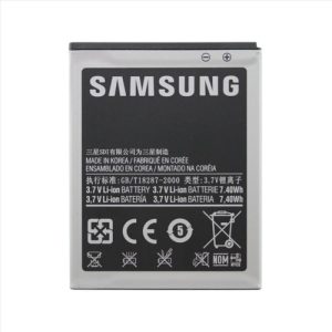 Samsung Galaxy Ace II X S7560 Battery EB425161LU (Premium)