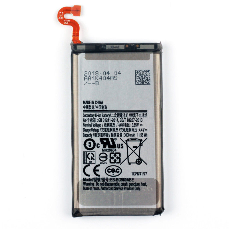 Samsung Galaxy S9 G960 Battery - EB-BG960ABE (Premium))