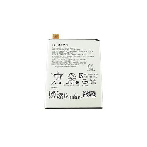 Sony Xperia X Performance Battery - LIP1624ERPC
