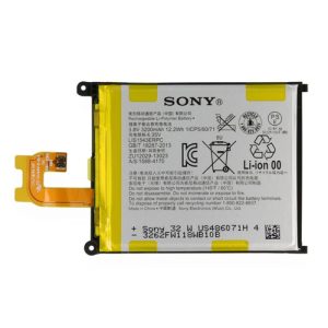 Sony Xperia Z2 Battery - LIS1543ERPC