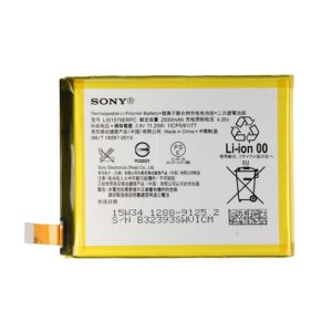 Sony Xperia Z3 Plus / Z4 Battery - LIS1579ERPC