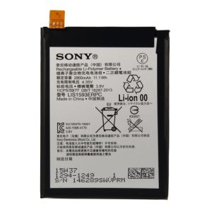 Sony Xperia Z5 Battery - LIS1593ERPC
