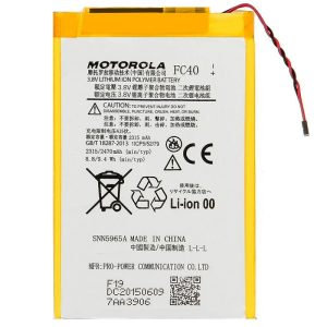Moto G 3rd Gen Battery FC40