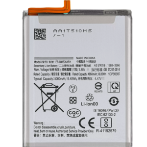 Replacement Battery Compatible For Samsung Galaxy A23 (A235 / 2022) / A73 5G (A736 / 2022) / M52 5G (M526 / 2021) / A23 5G (A236 / 2022) (EB-BM526ABS)