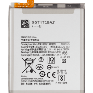 Replacement Battery Compatible For Samsung Galaxy S10 Lite / A71 5G (A716U / 2020)