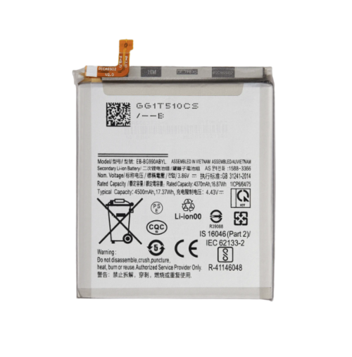 Replacement Battery Compatible For Samsung Galaxy S21 FE (EB-BG990ABY)