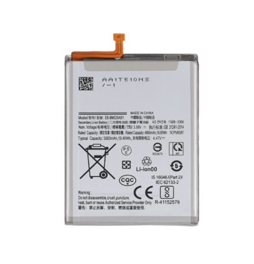 Samsung Galaxy A23 A73 M52 Replacement Battery – EB-BM526ABS