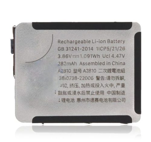 Apple Watch Series 8 (41MM) Replacement Battery