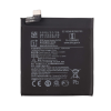 OnePlus 7 Pro Replacement Battery (BLP699)